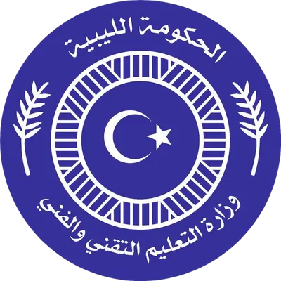 Logo 2